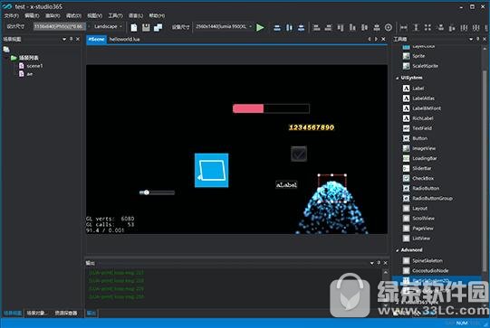游戏引擎开发工具x-studio365