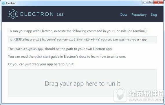 桌面应用开发软件electron