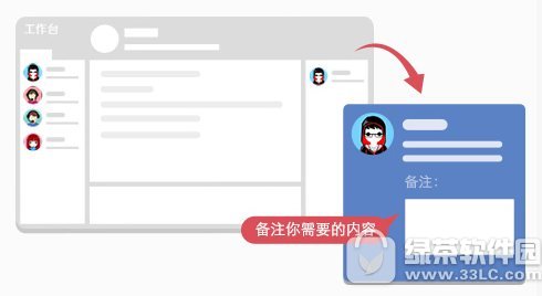 京东咚咚卖家版官方下载