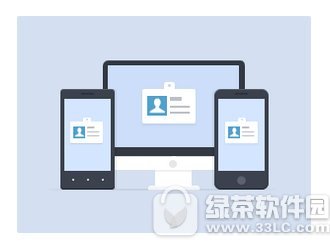 企业微信最新版