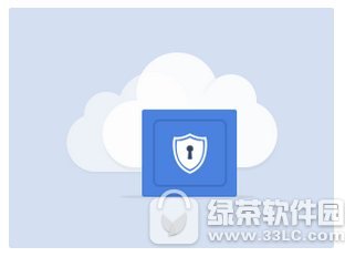 企业微信最新版