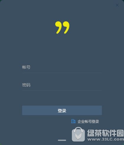 全时蜜蜂