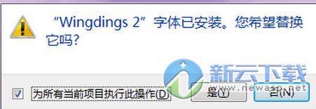 方正大黑简体(4)