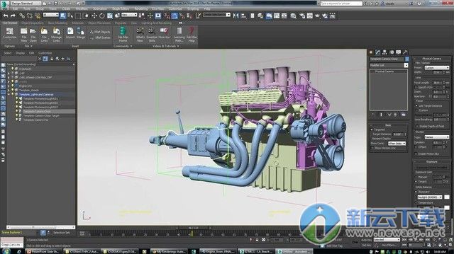 3dmax下载