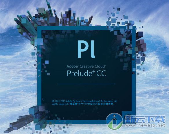adobe prelude cc 2017