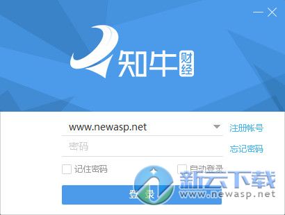 知牛财经直播助手
