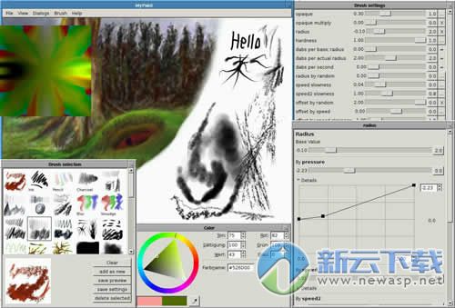 MyPaint下载