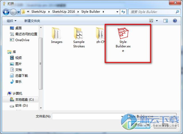 sketchup2016下载