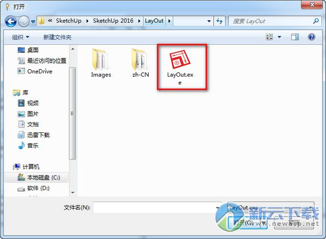 sketchup2016下载