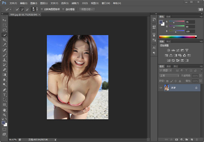 AdobePhotoshopCS6Extended下载