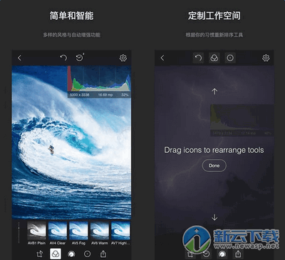 泼辣修图网页版