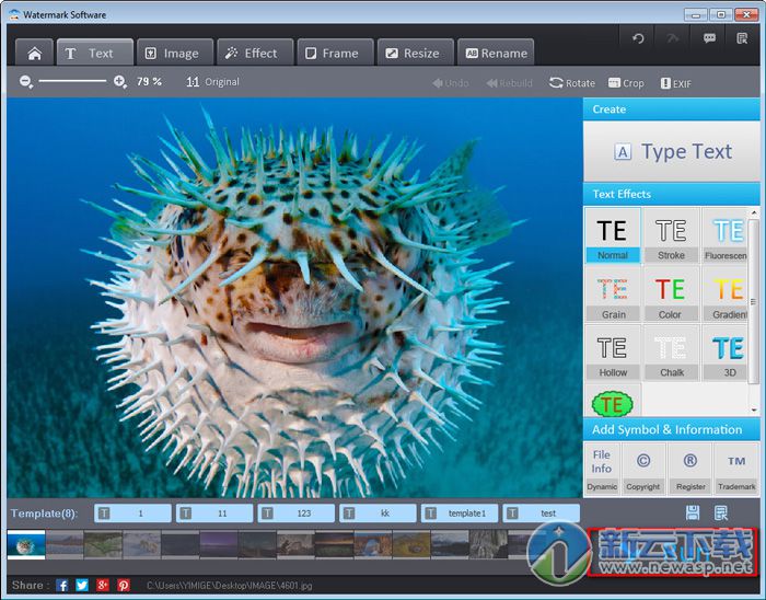 水印精灵WatermarkSoftware