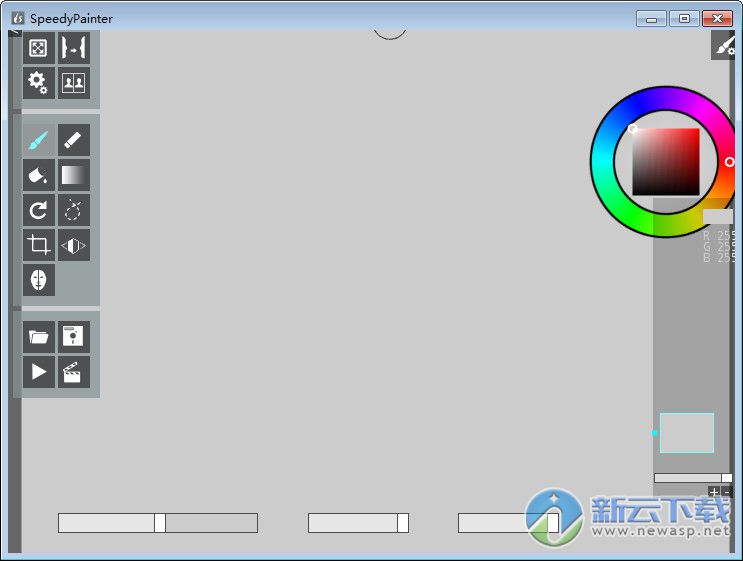 绘图工具SpeedyPainter