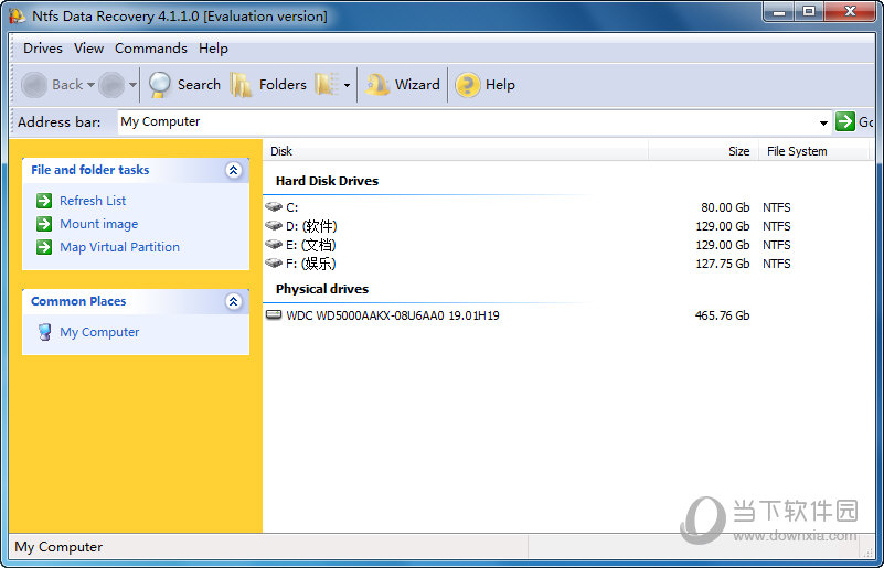 数据恢复软件NTFS Data Recovery
