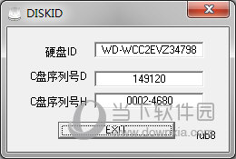 硬盘id查看工具Diskid