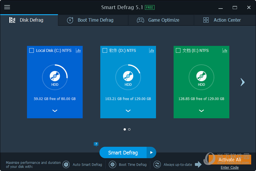 SmartDefrag中文版