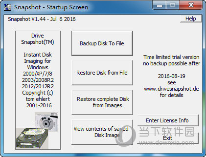 磁盘镜像工具DriveSnapShot