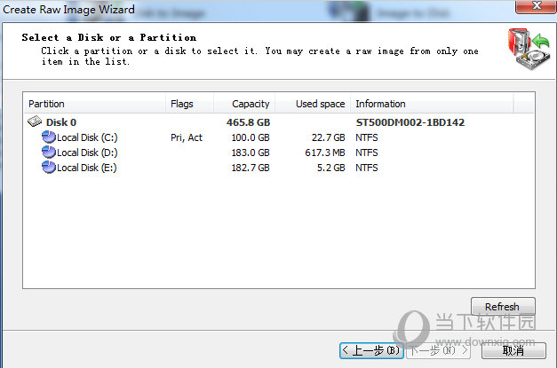 Active@ Disk Image(硬盘分区备份工具) V5.6.2 免费版 下载_当下软件园