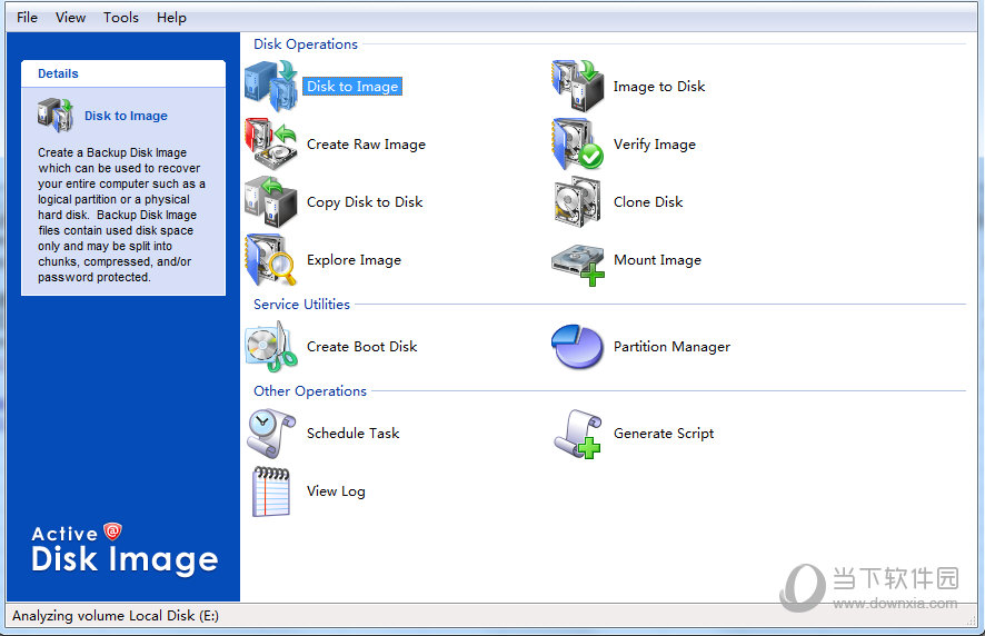 Active@ Disk Image(硬盘分区备份工具) V5.6.2 免费版 下载_当下软件园(1)