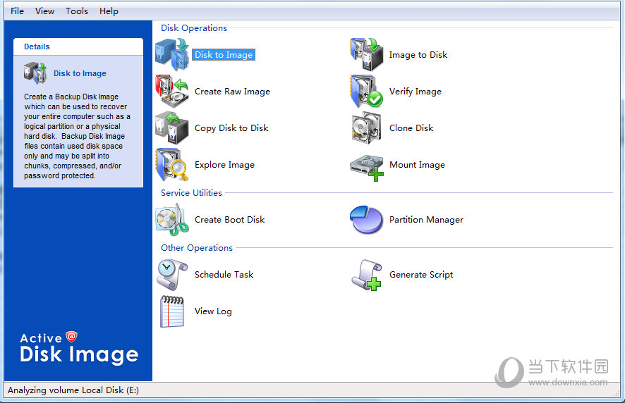 磁盘镜像处理软件ActiveDiskImage