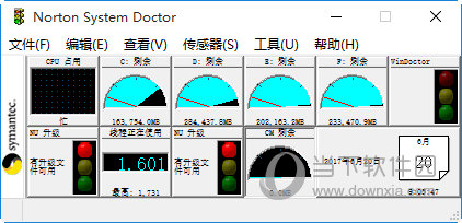 诺顿磁盘医生下载