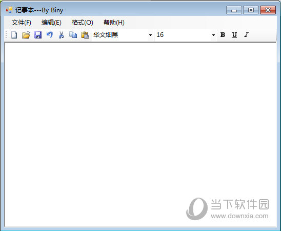 互动四川记事本