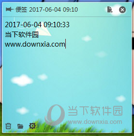 速写桌面便签