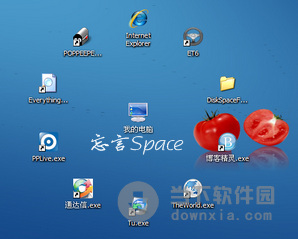 桌面图标增强工具DesktopIconToy