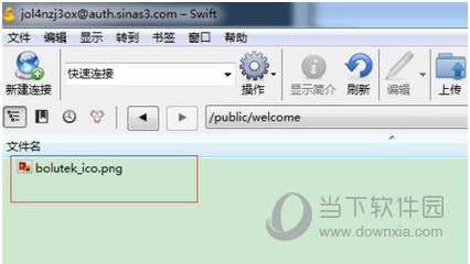 Cyberduck下载(5)