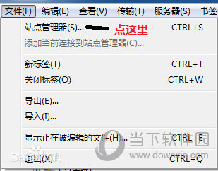 FTP客户端FileZilla(1)