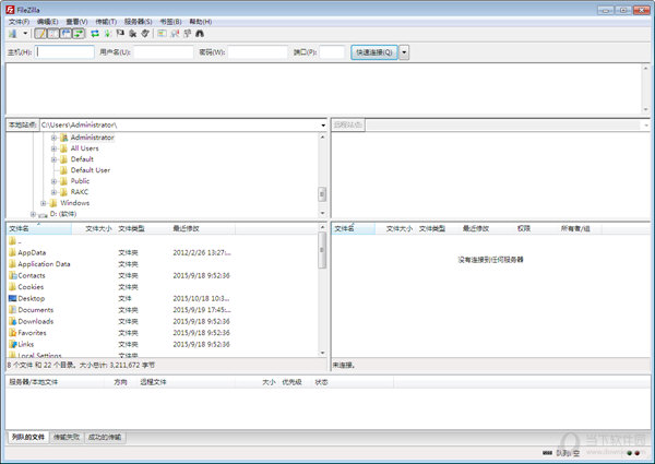 FTP客户端FileZilla