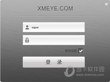 CMSLITE下载