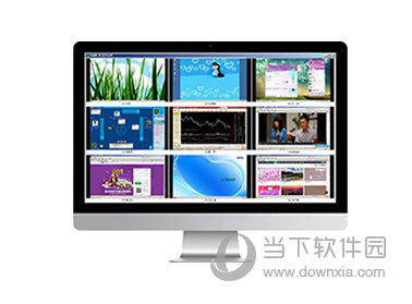 网络人远程控制软件个人版