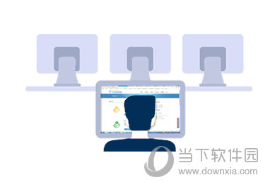 网络人远程控制软件个人版