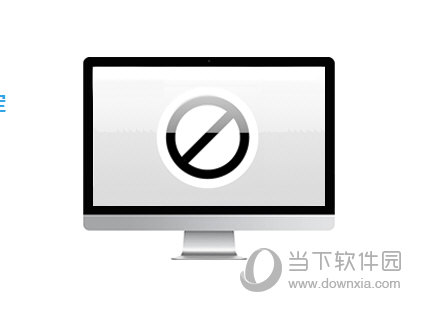 网络人远程控制软件个人版