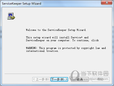 服务器监控软件Service Keeper
