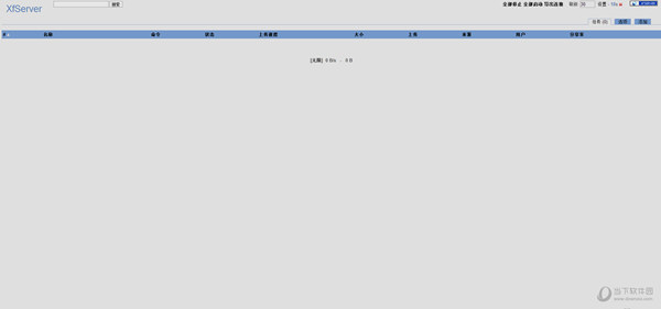 影音先锋P2P服务器端xfserver(1)