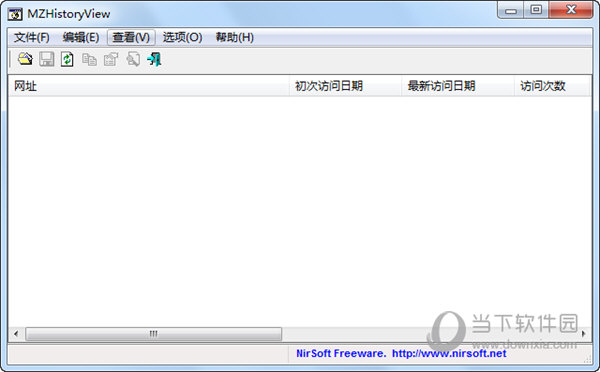 网页历史数据查看软件MZHistoryView