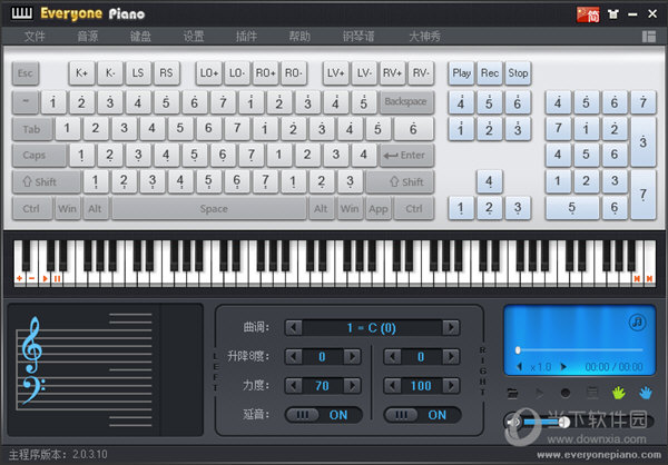 电脑MIDI键盘everyonepiano下载