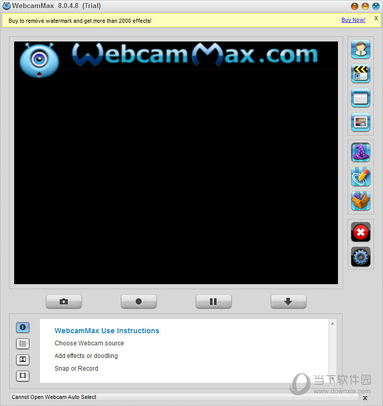 webcammax破解版(1)