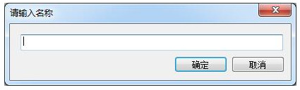 小葫芦斗鱼tv弹幕点歌系统