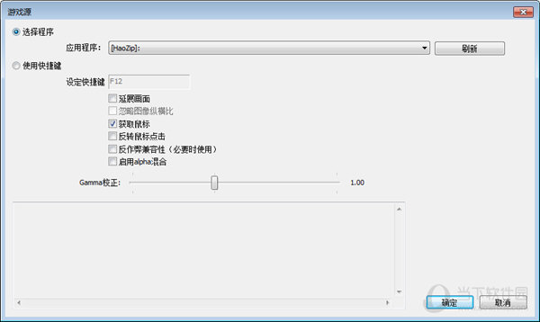 易直播网页版