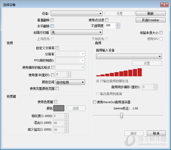 易直播网页版