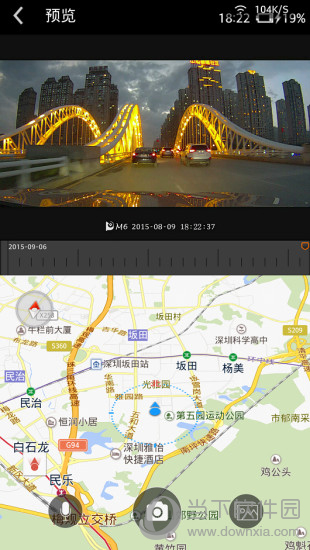 盯盯拍