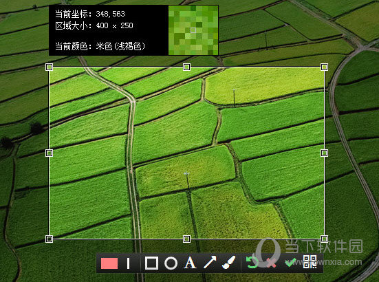 卡卡截图