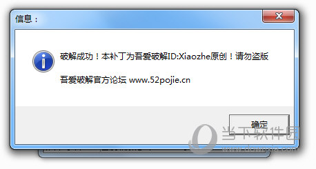 KK录像机VIP