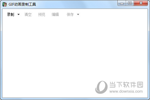 GIF动画录制软件