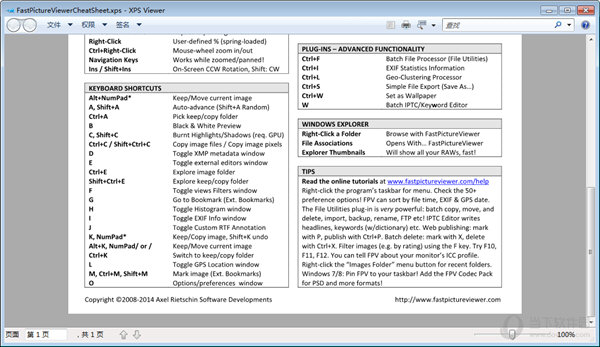 浏览图片软件FastPictureViewer
