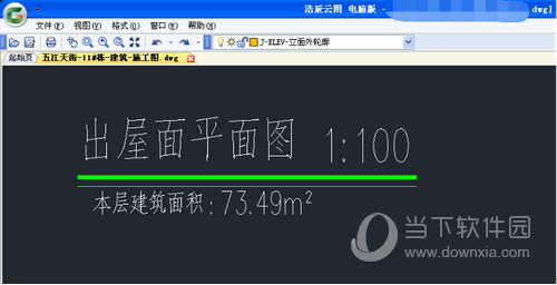 浩辰云图网页版