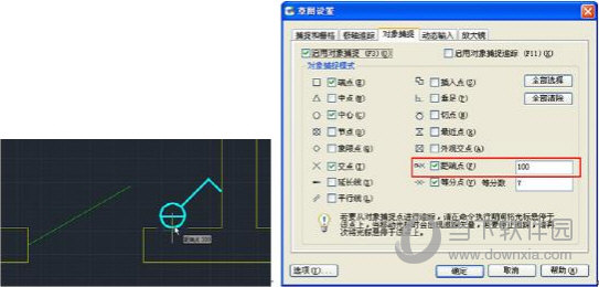 浩辰CAD2016下载